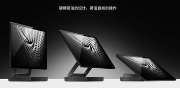 錘子科技發布2018年最具顛覆性產品 堅果tnt工作站