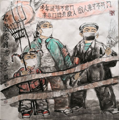 向全市人民匯報(bào) 您的滿(mǎn)意，就是我們的奮斗目標(biāo)——文藝創(chuàng)作篇